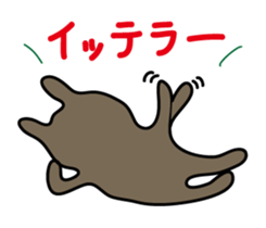 3715080