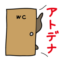 3715081