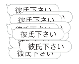 371510522
