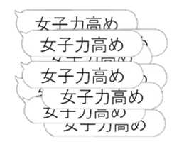 371510524