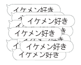 371510527