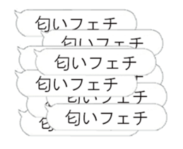 371510538
