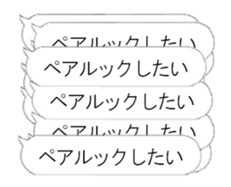 371510541