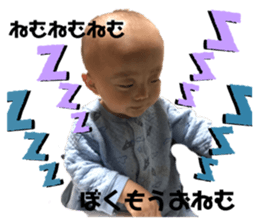 371525850