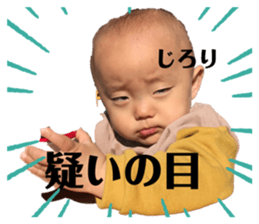 371525868