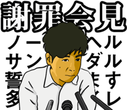 371534674