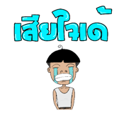 371537870