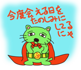 371539552