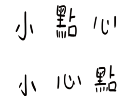 371543622
