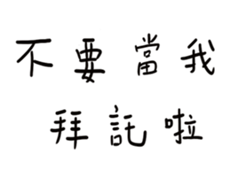 371543623