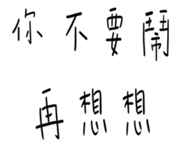 371543624