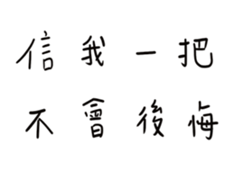 371543627