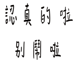 371543629