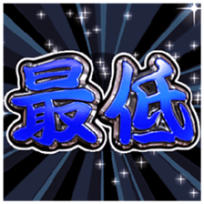 371546019