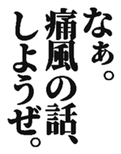 371555182