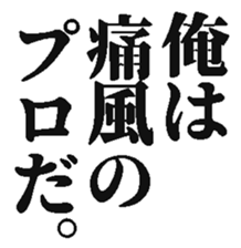 371555184