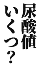 371555186