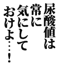 371555188