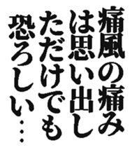 371555190