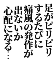 371555192