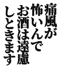 371555193