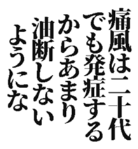 371555195