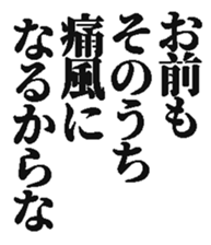 371555197