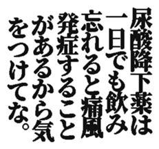 371555198