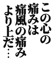 371555209