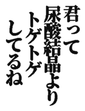 371555211