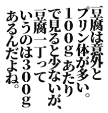 371555214