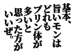 371555215