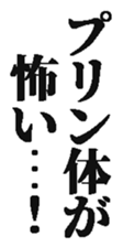 371555216