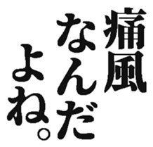 371555217