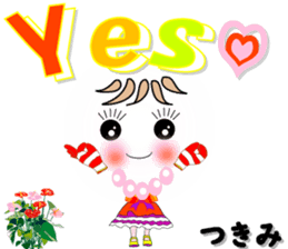 371589944