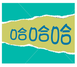 371596170