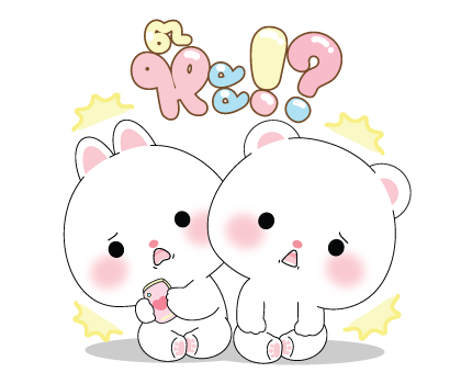 หมีคูล&ต่ายคิวท์ตี้ ป๊อปอัพ รูปที่ 20