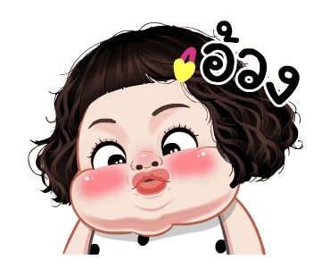 แตงกวา น่ารัก ดุ๊กดิ๊ก รูปที่ 7