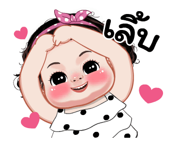 แตงกวา น่ารัก ดุ๊กดิ๊ก รูปที่ 16