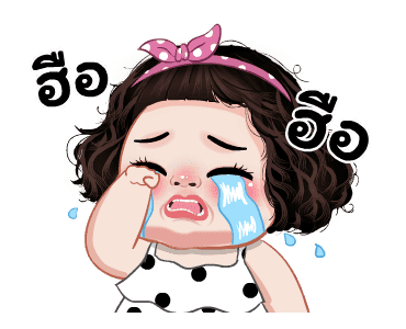 แตงกวา น่ารัก ดุ๊กดิ๊ก รูปที่ 19