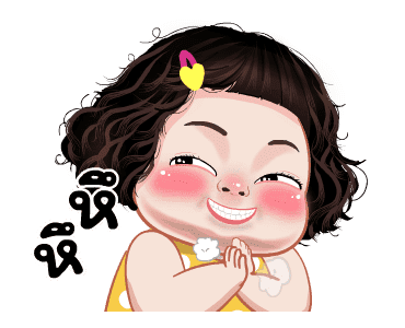 แตงกวา น่ารัก ดุ๊กดิ๊ก รูปที่ 20
