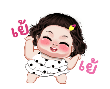แตงกวา น่ารัก ดุ๊กดิ๊ก รูปที่ 23