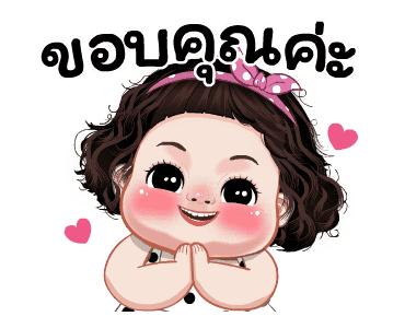 แตงกวา น่ารัก ดุ๊กดิ๊ก รูปที่ 24