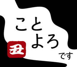 371611309