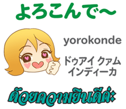 371633254