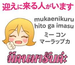 371639713