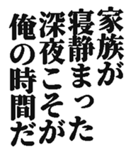 371689702