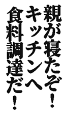 371689703