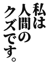 371689707