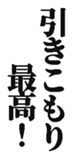 371689708